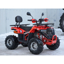 Квадроцикл Spark SP125-15 Красный, фото , изображение 7