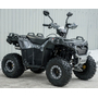 Квадроцикл Spark SP150-11 Серый, фото , изображение 8