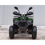 Квадроцикл Spark SP125-12 Зеленый, фото , изображение 8