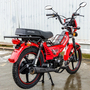 Мопед Spark SP125C-1CFN Красный, фото , изображение 8