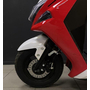 Скутер Spark SP125S-15N Красный, фото , изображение 9