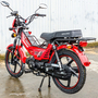 Мопед Spark SP125C-1CFN Красный, фото , изображение 9