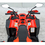 Квадроцикл Spark SP150-11 Красный, фото , изображение 9