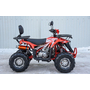 Квадроцикл Spark SP125-15 Красный, фото , изображение 9