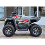 Квадроцикл Comman Renger 250 Камо, image , зображення 4