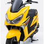 Скутер Spark SP150S-18 Желтый, фото , изображение 11
