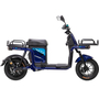 Электровелосипед Crosser Super Max 1200W Синий, фото , изображение 3