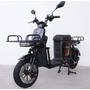 Электровелосипед Crosser Super Max 1200W Черный, фото , изображение 3