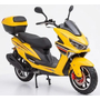 Скутер Spark SP150S-18 Желтый, фото , изображение 3