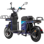 Электровелосипед Crosser Super Max 1200W Синий, фото , изображение 6