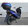 Скутер Spark SP150S-18 Синій, image , зображення 18