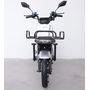 Электровелосипед Crosser Super Max 1200W Серый, фото , изображение 7
