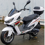 Скутер Spark SP150S-18 Белый, фото , изображение 7