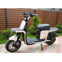 Электровелосипед Crosser Super Max 1200W Серый, фото , изображение 9