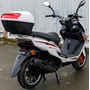 Скутер Spark SP150S-18 Белый, фото , изображение 8
