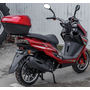 Скутер Spark SP150S-18 Червоний, image , зображення 13