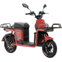 Электровелосипед Crosser Super Max 1200W Красный, фото , изображение 8