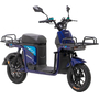 Электровелосипед Crosser Super Max 1200W Синий, фото 